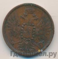 2 копейки 1857 года ЕМ