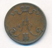 5 пенни 1872 года  Для Финляндии