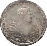 1 рубль 1738 года