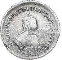 Полуполтинник 1749 года ММД