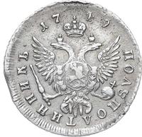 Полуполтинник 1749 года ММД