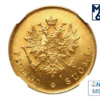 10 марок 1882 года S Для Финляндии