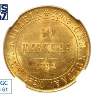 10 марок 1882 года S Для Финляндии