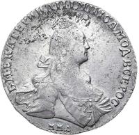 1 рубль 1768 года