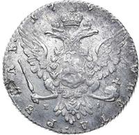 1 рубль 1768 года