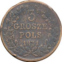 3 гроша 1831 года