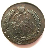 2 копейки 1788 года