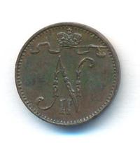 1 пенни 1899 года  Для Финляндии