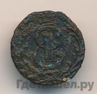 Полушка 1777 года