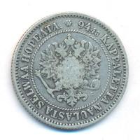 1 марка 1872 года S Для Финляндии