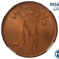 5 пенни 1915 года  Для Финляндии