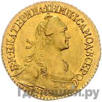 2 рубля 1766 года