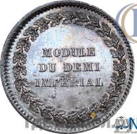 Модуль полуимпериала 1845 года