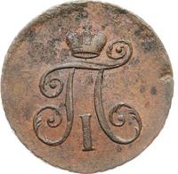 Деньга 1797 года