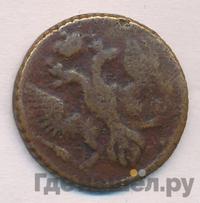 Полушка 1747 года