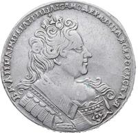 1 рубль 1731 года