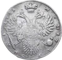 1 рубль 1731 года