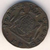 1 копейка 1768 года