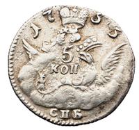 5 копеек 1755 года