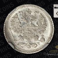 5 копеек 1902 года СПБ АР