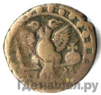 Полубисти 1781 года