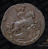 1 копейка 1789 года