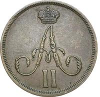 Денежка 1861 года