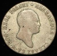 2 злотых 1820 года