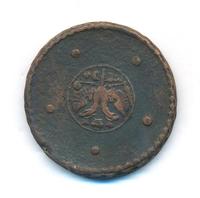 5 копеек 1725 года