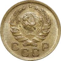 1 копейка 1936 года