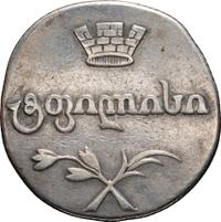 Двойной абаз 1807 года