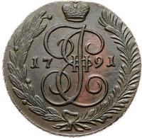 5 копеек 1791 года