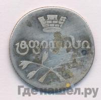 Двойной абаз 1826 года АТ Для Грузии