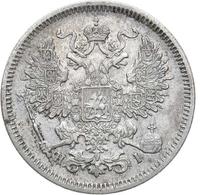 20 копеек 1870 года СПБ НI