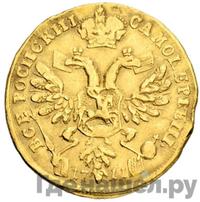 Червонец 1711 года