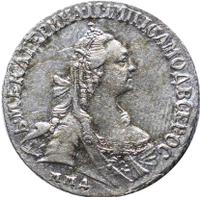 Гривенник 1774 года