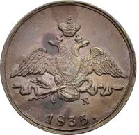 1 копейка 1835 года