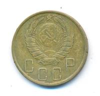 5 копеек 1943 года