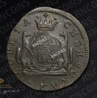 1 копейка 1771 года