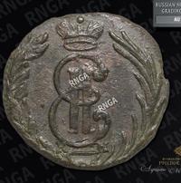 Полушка 1768 года