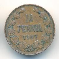 10 пенни 1907 года  Для Финляндии