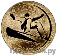 200 рублей 2010 года СПМД