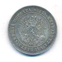 2 марки 1908 года L Для Финляндии