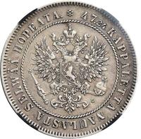 2 марки 1905 года L Для Финляндии