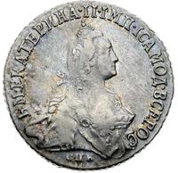 20 копеек 1766 года