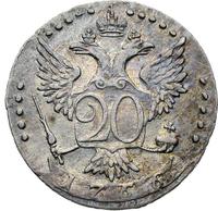 20 копеек 1766 года
