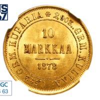 10 марок 1878 года S Для Финляндии