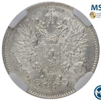 25 пенни 1916 года S Для Финляндии