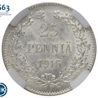 25 пенни 1916 года S Для Финляндии