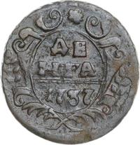 Денга 1737 года